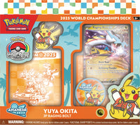 World Championship Decks 2025 – INGLES