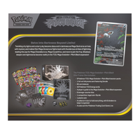 [PRE-VENTA] Elite Trainer Box Mega Evolution - Pitch Black INGLÉS