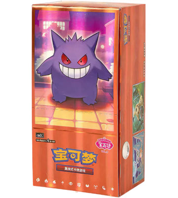 Booster Box - Gem Pack Vol. 3 Pokemon CHINO SIMPLIFICADO