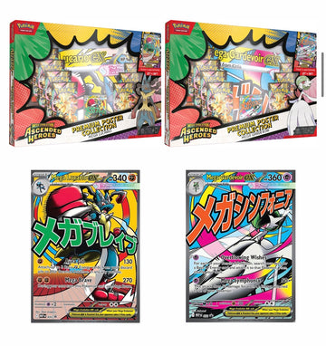 Blíster Megaevolution - Ascended Heroes Colección con Póster Premium INGLÉS