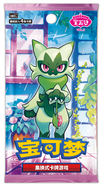Booster Box - Gem Pack Vol. 5 Pokémon CHINO SIMPLIFICADO