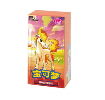 Booster Box - Gem Pack Vol. 4 Pokémon CHINO SIMPLIFICADO