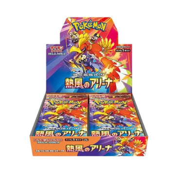 Booster Box - Heat Wave Arena sv9a JAPONES 🇯🇵