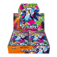 Booster Box - Mega Inferno X M2 Pokemon JAPONÉS 🇯🇵