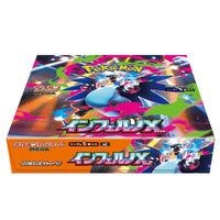 Booster Box - Mega Inferno X M2 Pokemon JAPONÉS 🇯🇵