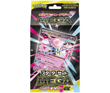 Starter Set MEGA - Mega Diancie ex Pokemon JAPONÉS 🇯🇵