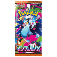 Booster Box - Mega Inferno X M2 Pokemon JAPONÉS 🇯🇵