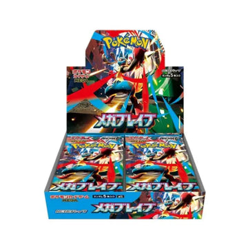 Booster Box - Mega Brave M1L Pokemon JAPONÉS 🇯🇵