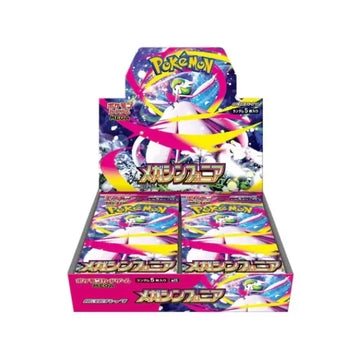 Booster Box - Mega Symphonia M1S Pokemon JAPONÉS 🇯🇵