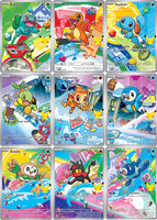 Blister Colección de Sobres Pokemon TCG First Partner #1 INGLÉS