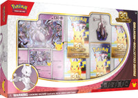 [PRE-VENTA] Blister 30 Celebration - Figure Collection INGLÉS