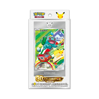 Pokémon 30th Anniversary Starter Illustration Card Set Vol.1 - CHINO SIMPLIFICADO