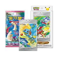 Pokémon 30th Anniversary Starter Illustration Card Set Vol.1 - CHINO SIMPLIFICADO