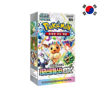 Booster Box - Pokémon Terastal Festival - Coreano Sv8a