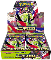 Booster Box - Nullifying Zero M3 Pokémon JAPONÉS 🇯🇵
