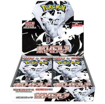 Booster Box - White Flare sv11w JAPONES 🇯🇵