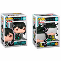 Funko POP! Kaiju No. 8 -  Reno Ichikawa (Posible Chase)