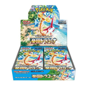 Booster Box - Paradise Dragona JAPONÉS 🇯🇵