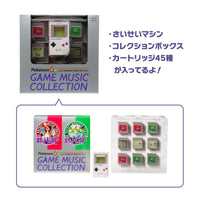 Pokémon Center Game Music Collection with Game Boy - Producto Japonés