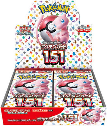 Booster Box - Pokémon 151 SV8.5- JAPONÉS 🇯🇵