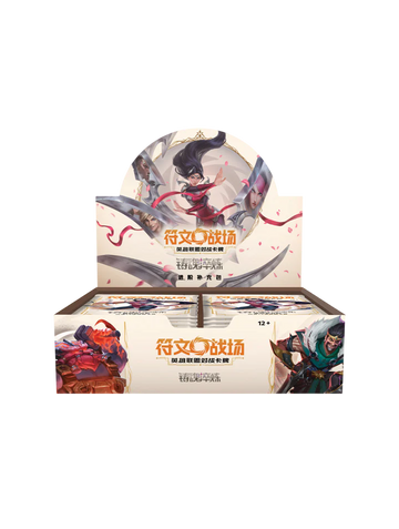Riftbound League of Legends - SpiritForged Jumbo Box CHINO-S